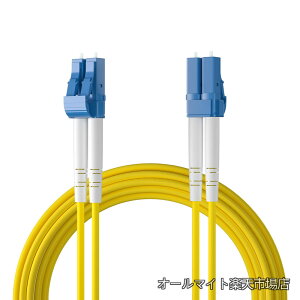 �y���������zOS2/OS1 �V���O�����[�h �f���v���b�N�X LC-LC �R�l�N�^ ���P�[�u�� ������z���R�[�h ���t�@�C�o�[�P�[�u�� 100m