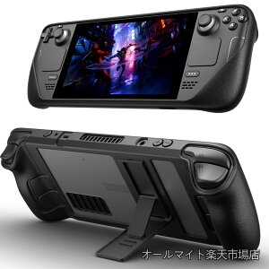 �y���������z�L�b�N�X�^���h�P�[�X Steam Deck/OLED�ɑΉ� PC0105 �A�b�v�O���[�h �p�x���߃X�^���h �X�`�[���f�b�L�Ή��J�o�[ TPU �ی�P�[�X �Ռ��z�� ����~�� ���h�~