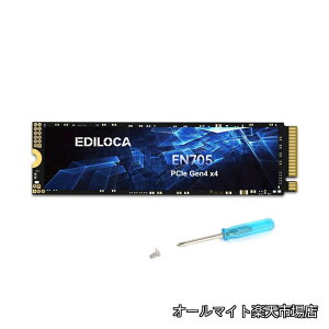 �y���������zEN705 SSD 2TB PCIe Gen4 NVMe M.2 2280 PS5����m�F�ς� �ő�Ǎ�: 4800MB/s �ő发���F4500MB/s 3D NAND TLC ����SSD �_�C�i�~�b�N SLC �L���b�V�� �m�[�g�p�\�R���ƃf�X�N�g�b�v�p�\�R�� �ɑΉ� ��