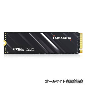 �y���������zSSD 1TB M.2 Type2280 �yPS5����m�F�ς݁z PCIe Gen 4.0×4 NVMe 1.4 �ő�Ǎ�4 800MB/s 3D NAND ���� m.2 ssd HMB�̗p Trim�@�\ AES�Í����@�\���� ����ssd ���ϋv �Q�[������ S690Q ���K�ۏؕi ���[�J�[5