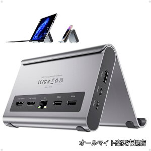 �y���������zC �h�b�L���O�X�e�[�V���� Windows �p�APULWTOP 2��ʏo�� 2 HDMI 4K 60Hz�AUSB-C/A 10Gbps x 3�AUSB-A 5Gbps x 2�AUSB-2.0�ARJ45 �C�[�T�l�b�g�APD3.0 100W USBC to �z�X�g �c�u���X�^���h�ƃh�b�N �g���h