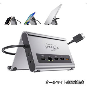 �y���������zC �h�b�L���O�X�e�[�V���� �f���A�� 4K ���j�^�[ MacBook Pro/Air M3 Pro/M4/M5 �p MacBook Pro �h�b�N�X�^���h �f���A���f�B�X�v���C �m�[�g�p�\�R���h�b�L���O�X�e�[�V���� HDMI 2�APD�A�C