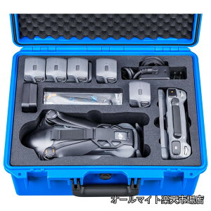 �y���������zTitan M400 �h���P�[�X(�u���[) DJI Mavic 4 Pro Fly More/�N���G�C�^�[�R���{�A DJI RC Pro 2/RC2 ���M�@�ɓK�p�A�ő�Ńo�b�e���[6�����[�\�y�P�[�X�̂݁z