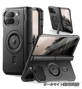 �y���������zGoogle Pixel 10 Pro Fold�p�P�[�X �}�O�l�b�g�� �O�ʉ�ʕی�t�B�������q���W�ی�t�� �t���{�f�B���O�h�ی�J�o�[�o���p�[�P�[�X(�u���b�N)