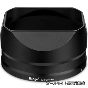 �y���������z���^���X�N�G�A�����Y�t�[�h RICOH GRIIIX GR3x HDF �J�����A�N�Z�T���[�p