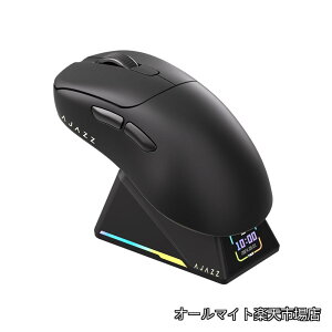 �y���������zAJ179 APEX �Q�[�~���O�}�E�X ���C�����X 1K 4K 8K�|�[�����O���[�g�Ή� OLED�f�B�X�v���C���C���[�d�h�b�N�t�� �������� PAW3950�Z���T�[ 30000DPI 750IPS 50G�����x 58�O���� �y�ʉ� BT/2.4G/