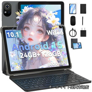 �y���������z10�C���` Wi-Fi6���f�� Android15 24GB+128GB+1TB�g���\ Widevine L1 IPS�f�B�X�v���C 8000mAh �L�[�{�[�h�Z�b�g���P�[�X�t�� ���掋��/Web�{��/���V�s�\�� PRITOM �v���g��(�O���[)