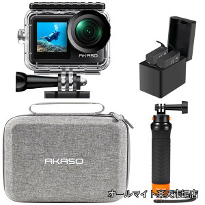 �y���������zBrave 7 LE �A�N�V�����J���� 4K60fps 20MP IPX7�{�@�h�� 40M�h�� �����J���� �Z����Ԃ�␳ �A�N�V�����J�� �f���A���J���[ �^�b�`�p�l���� �^�C�����v�X WiFi/Type-C�O���}�C�N�Ή� 1350mA