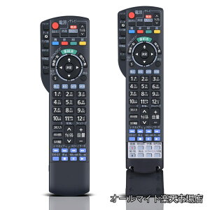 �y���������zN2QAYB000628 N2QAYB001152 for Panasonic �p�i�\�j�b�N�����R�� �r�G�������R�� CATV�����R�� �p�i�\�j�b�N�e���r�����R�� TZ-BDT920J TZ-BDT920F TZ-BDT920PW TZ-BDT910M TZ-BDT910F TZ-BDT910P�Ή�