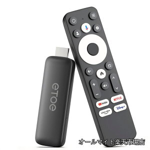 �y���������zGoogle TV �{�b�N�X�ANetflix �F��A�X�g���[�~���O ���f�B�A �v���[���[ �T�|�[�g Google cast/Google Assistant/Wifi 2.4G 5G/Bluetooth 5.0 - ���낢��