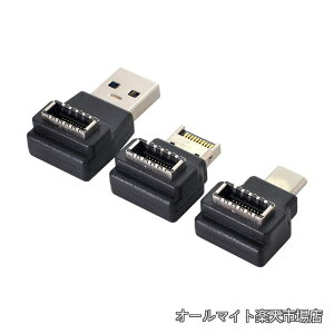 �y���������z3.1 �t�����g�p�l���w�b�_�[ ���X Type-E - �I�X Type-A & Type-C USB-C �}�U�[�{�[�h�g���f�[�^�A���O���A�_�v�^�[ 3��