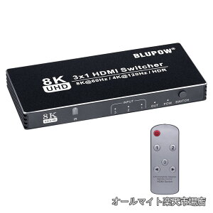 �y���������z4K@120Hz�Ή�HDMI2.1�Z���N�^�[ 3����1�o�� hdmi�ؑ֊�X�C�b�`���[ PS5�EXbox�EBlu-ray palyer�EApple TV�EFire TV�ȂǑΉ� hdmi�؂�ւ��E���z�@�E�X�v���b�^�[ VA131N