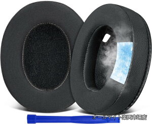 �y���������z��p�W�F�� �p�b�h �C���[�p�b�h �����p�b�h Sony WH-1000XM4 (WH1000XM4) �w�b�h�Z�b�g�p �w�b�h�z���p�b�h �݊��� �p�b�h �����x�t�H�[�� �w�b�h�p�b�h �⊴ ����p�b�h (�u���b�N)