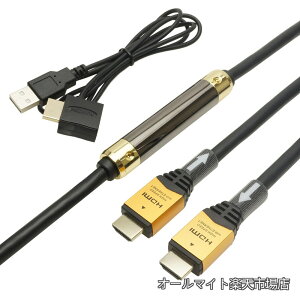 �y���������z�C�R���C�U�[�t�� HDMI�P�[�u�� 20m HDM200-593GD