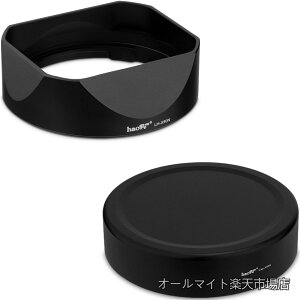 �y���������z�ɂƂ��� �x�mXF50mm F2 R WR�p Fuji 50mm/F2 �t�[�h�AFujinon 50mm F2�����Y�t�[�h�A���^���t�����g�L���b�v�t��