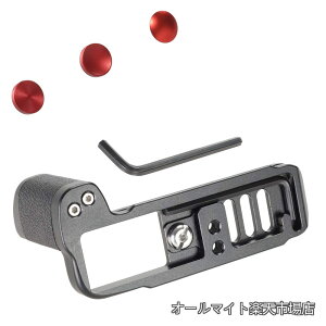 �y���������zX-T10 X-T20 X-T30 X T30II�p�n���h�O���b�v���^�� CS-XT30