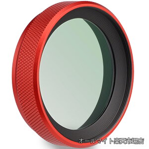 �y���������zLUV-X54R ���^�������Y�t�[�h ���� MC UV�t�B���^�[�ی� ����R�R�[�e�B���O Ultraviolet ���O���z���p �����Y�t�B���^�[ for �x�m�t�C���� Fujifilm Fuji X100V �J���� �ԃ��b�h