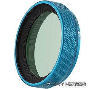 �y���������zLUV-X54G ���^�������Y�t�[�h ���� MC UV�t�B���^�[�ی� ����R�R�[�e�B���O Ultraviolet ���O���z���p �����Y�t�B���^�[ for �x�m�t�C���� Fujifilm Fuji X100V �J���� �� �u���[