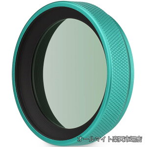 �y���������zLUV-X54L ���^�������Y�t�[�h ���� MC UV�t�B���^�[�ی� ����R�R�[�e�B���O Ultraviolet ���O���z���p �����Y�t�B���^�[ for �x�m�t�C���� Fujifilm Fuji X100V �J���� �΃O���[��
