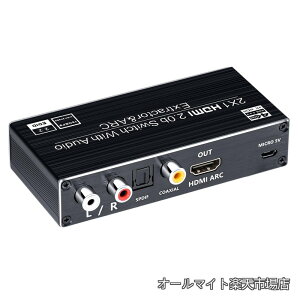 �y���������z���������� 2����1�o�� �蓮�ؑ� ARC�@�\ (R/L�E�����E���f�W�^���o��) FireTV/PS5/Switch�Ή� 4K60Hz/1080p120Hz �����R���t�� EHD-802N