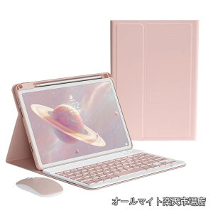 �y���������ziPadAir13�C���` (M4/M3/M2�A2026/2025/2024)�p�� �L�[�{�[�h�P�[�X iPadPro12.9 ��6/5/4/3����p�� �L�[�{�[�h �J�o�[ Apple Pencil �[�d�Ή� ������ �A�C�p�b�h �J���[�L�[�{�[�h ���f�B�[�X ��