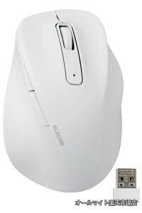 �y���������z�}�E�X ���C�����X�}�E�X EX-G ����2.4GHz �É� S�T�C�Y 5�{�^�� �uAskDoctors�]���T�[�r�X�v�F�� �R�� �z���C�g M-XGS30DBSKWH