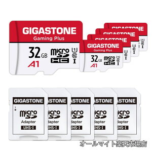 �y���������z1 �Ή��z GIGASTONE �}�C�N��sd�J�[�h 32GB 5�Z�b�g Gaming Plus microSDHC UHS-I U1 C10 �t��HD �A�N�V�����J���� �X�|�[�c�J���� 90MB/s Full HD ���� SD�A�_�v�^�[5���t���y5�N�ۏ؁z