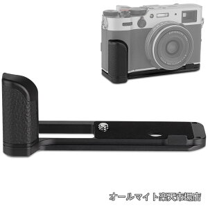 �y���������zHG-X100V �J�����O���b�v �J�����n���h�O���b�v Camera Handgrip �J�����z���_�[ �z���_�[�N���b�v for �x�m�t�C���� Fujifilm Fuji X100V �p Arca Swiss�A���J�X�C�X �v���[�g �W���݊�