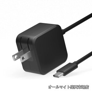 �y���������zPro �[�d�� �����p 70W �m�[�gPC �[�d�� ���^ Type-C PD�Ή� �m�[�g�p�\�R�� type-c Mac/Lenovo/���m�{ AC�A�_�v�^�[ �P�[�u����̌^ �yGaN+(�����K���E��)��70w/65w/45w�}���[�d���܏􎮃v���O