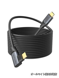�y���������zQuest 2 link�Ή� �P�[�u�� 5M Oculus link�K�p �P�[�u�� USB-C to USB-C �P�[�u�� 5 Gbps�f�[�^�]�� iPhone 15 iPhone 15Pro Max Steam VR/VR�w�b�h�Z�b�g�Ή����Q�[��PC���ɓK�p 5M