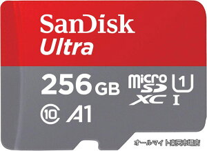 �y���������zMicroSD�J�[�h256GB Ultra UHS I 150MB/s R �X�}�[�g�t�H���p SDSQUAC-256G-GN6MN