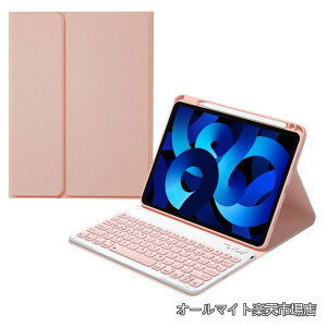 �y���������ziPad A16 11�C���` �L�[�{�[�h�P�[�X 2022�N�^ iPad ��10���� 10.9�C���` �L�[�{�[�h�t�� �J�o�[ Apple Pencil ���[�\ �ۂ��L�[ ���󂭂ڂ� ���͂��₷�� ������ �}�O�l�b�g �s���N