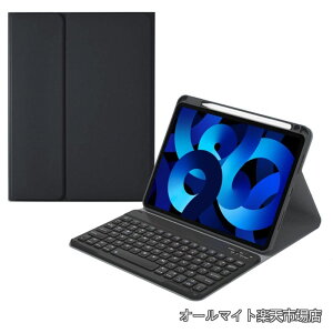 �y���������ziPad A16 11�C���` �L�[�{�[�h�P�[�X 2022�N�^ iPad ��10���� 10.9�C���` Bluetooth �L�[�{�[�h�t�� �J�o�[ Apple Pencil ���[�\ �ۂ��L�[ ���󂭂ڂ� ���͂��₷�� ������ �}�O�l�b�g ��