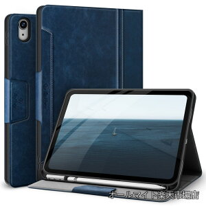 �y���������ziPad ��11���� �P�[�X(A16) ��10���� �P�[�X 10.9�C���` �����\�t�gPU���U�[�� �Ђъ���h�~ �ϏՌ� �A�b�v���y���V�����[�� �I�[�g�X���[�v���X�^���h�@�\�t�� �S�ʕی� (�u���[)
