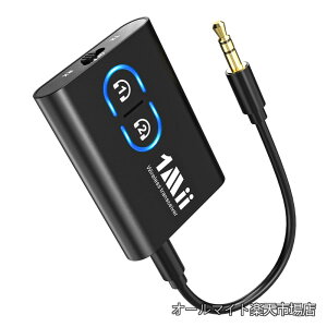 �y���������zBluetooth �g�����X�~�b�^�[ ���V�[�o�[ ����� �u���[�g�D�[�X ��x��Bluetooth5.3 ���M�@ ��M�@ 2�䓯���ڑ� aptX Adaptive/aptX LL/aptX HD/AAC/AUX�Ή� �C���z���W���b�N 3.5mm TV/PC/�X�s�[�J