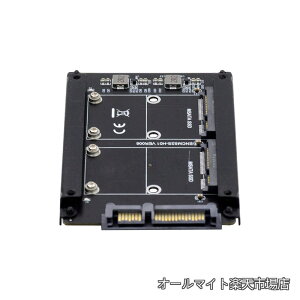�y���������zMini-SATA SSD�J�[�h JOBD Raid0 �X�p���u���b�W����2.5�C���`SATA�R���{HDD�f�B�X�N�h���C�u�G���N���[�W���B