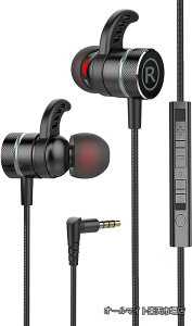 �y���������zSoundmaster Pro V1 �}�C�N�t���Q�[�~���O�C���z���y�}�C�N�~���[�g�@�\ �z�ቹ�d�� �C���t�H���w�b�h�z�� �J�i���^ Nintendo Switch Xbox�L�� �g�� �Q�[�� �d�ቹ PS4/PS5 / PC PUBG �r��s�� 