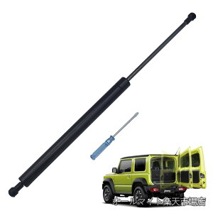 �y���������z�o�b�N�h�A�_���p�[ ���i�K��~ JB64 JB74W �t���[�X�g�b�v �������� �Ԍ� [���s�A���i]