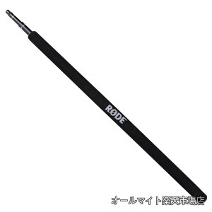 �y���������z���[�h Micro Boompole �y�ʃu�[���|�[�� BOOMPOLEMICRO