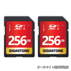 �y���������z256GB SD�J�[�h 2�Z�b�g SDXC UHS-I U1 C10 80MB/s �������[�J�[�h �t��HD �r�f�I �f�W�^���J���� �����L�^ �~�j�P�[�X2�t��