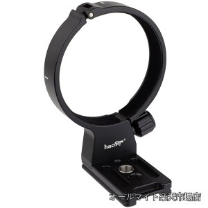 �y���������zLMR-TL540 �����Y�J���[ Tamron 50-400mm A067 100-400mm f/4.5-6.3 Di VC USD A035 �����Y �A���J�^�C�v�N�C�b�N�����[�X�v���[�g�����p Tamron A035TM