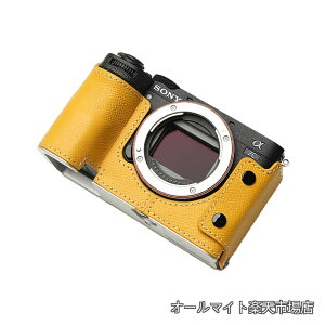 �y���������zA7CR A7C2 �p �{�f�B�[�n�[�t�P�[�X �{�f�B�P�[�X �o�b�e���[�̌����ł� �O�r�l�W���t�� �J�����P�[�X (�C�G���[)