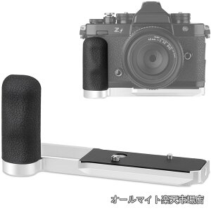 �y���������zZF �n���h�O���b�v Nikon Z FCamera L���^�O���b�v�p �l�ԍH�w�Ɋ�Â����V���R���T�C�h�n���h������ Arca Swiss Type Plate DJI RS2/RS-C2/RS3/RS3-PRO/RS3 Mini�p �V���o�[ MHG-ZFW