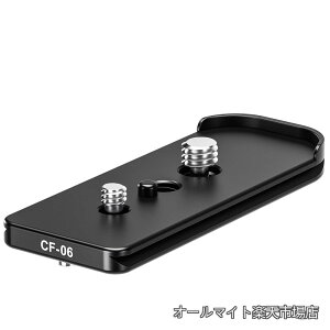 �y���������z�O�r�� CF-06 �����Y�t�b�g �O�r�A�N�Z�T�� �����Y�A�N�Z�T�� �L���m�����]�������Y RF200-800mm F6.3-9 IS USM ��p �A���J�X�C�X�݊� SP-01��t�\ �A���~�� 039212