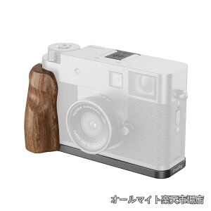 �y���������zX-Half�p �ؐ�L���}�E���g�v���[�g�AFUJIFILM X-Half�pL�v���[�g�A�G���S�m�~�b�N�E�b�h�T�C�h�n���h���A�z�b�g�V���[�J�o�[�t���i�`���R�[���V���o�[�j - 5394