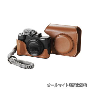 �y���������z�J�����p���U�[�P�[�W�L�b�g PowerShot V1�p �n�[�t���U�[�P�[�X �t���b�v�P�[�X�J�o�[ ���X�g�X�g���b�v �t�@�[�E�B���h�X�N���[���t�� �����^�т₷���ی�� �i�u���E���j 5385