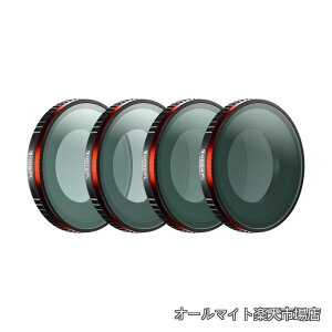 �y���������z���邢���t�B���^�[�L�b�g Insta360 GO Ultra ? ND8/PL ND16/PL ND32/PL & ND64/PL �t�B���^�[�p ���邢�������ł̕Ό��ƃ��C�g�R���g���[���p