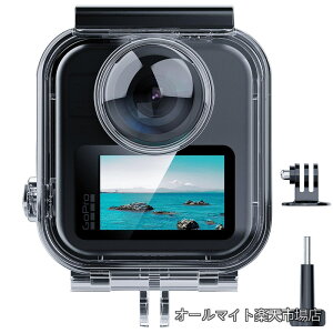 �y���������zGoPro Max2 �Ή� �h���P�[�X �ی�P�[�X �ی�J�o�[ GoPro Max 2 �Ή� �A�N�Z�T���[ �A�N�V�����J���� 60m �_�C�r���O ���j �N���A