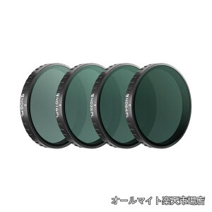 �y���������zND8/PL�AND16/PL�AND32/PL�AND64/PL �Ό��t�B���^�[�Z�b�g DJl Osmo Action 6�p - �����B�e�ɕs�� & �����x����