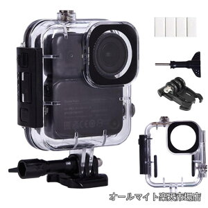 �y���������zOsmo Nano �Ή� �h���P�[�X 50M/164FT �����B�e�p �ی�P�[�X �����P�[�X �ψ��� �h�o �����h�~ ��t���ȒP �_�C�r���O�ی�J�o�[ �����B�e�p (��h���P�[�X)